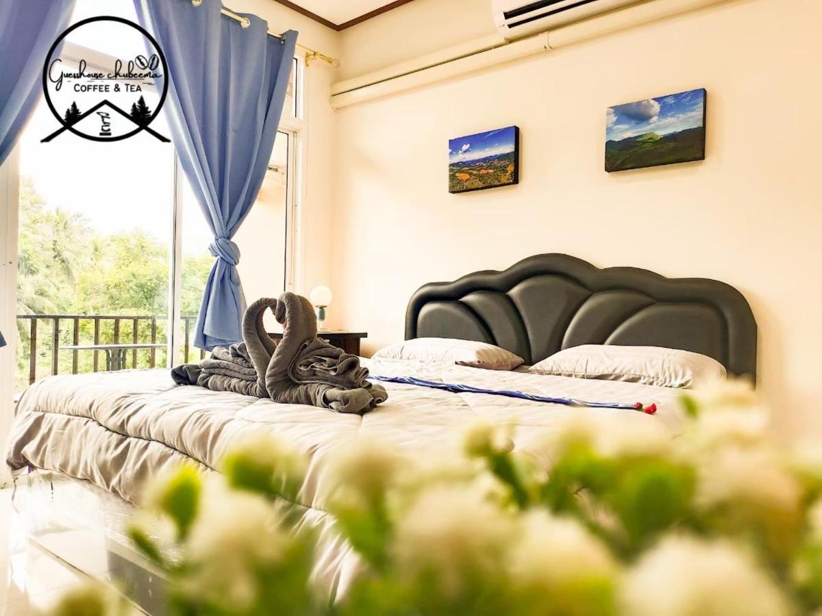 เกสต์เฮาส์ชูบีมา Guesthouse Chubeema Coffee & Tea Ban Mai Ngae Exteriör bild